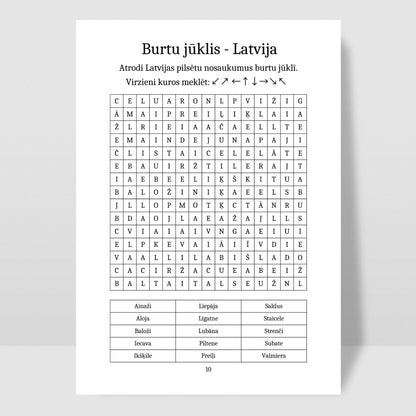 Burtu jūklis Latvija - darba lapas ar Latvijas tematikas vārdu meklēšanu