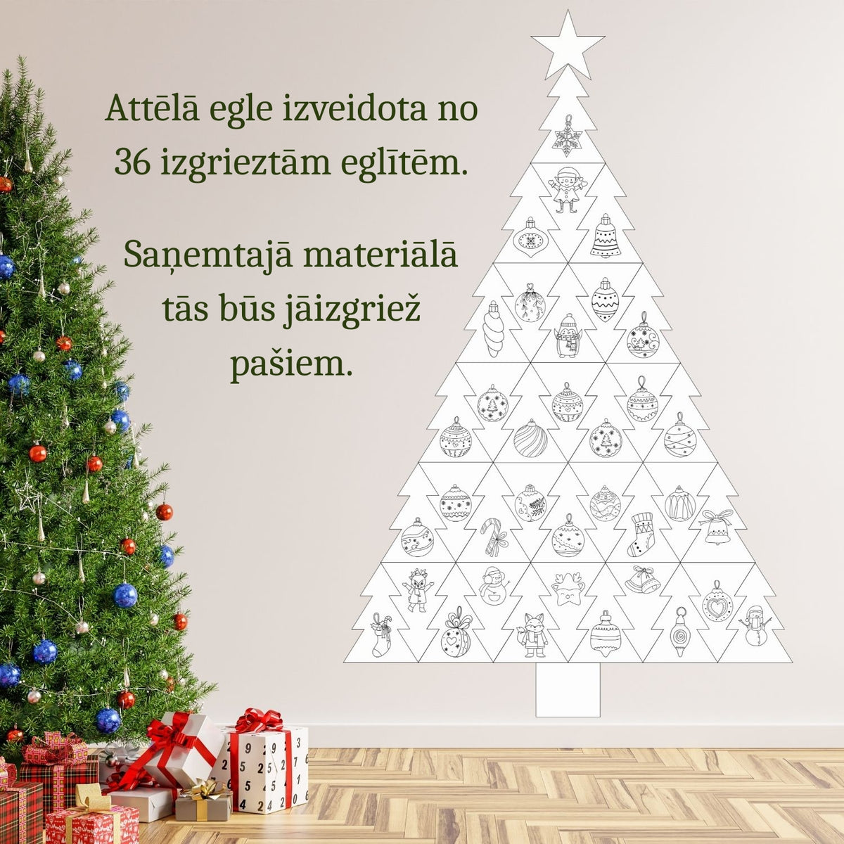 Lielā Ziemassvētku egle – drukāts radošs mācību materiāls bērniem
