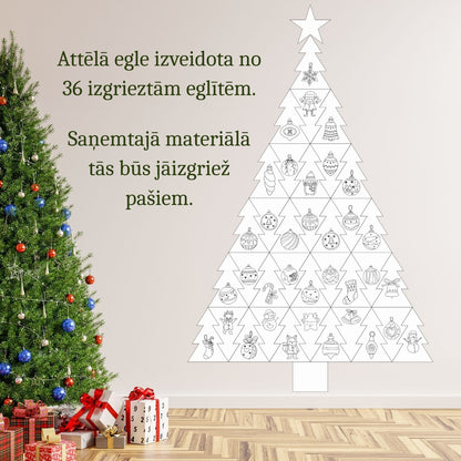 Lielā Ziemassvētku egle – drukāts radošs mācību materiāls bērniem
